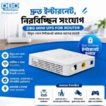 MaxGreen DU-B10400 10400mAh Mini UPS for Router - Image 2
