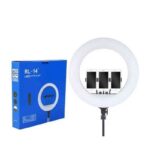 14" Ring light With 7 Feet stand - Image 2