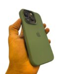 Silicone cover